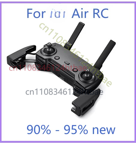 Zamienny pilot zdalnego sterow – Drone Kit Professional recenzja i cena